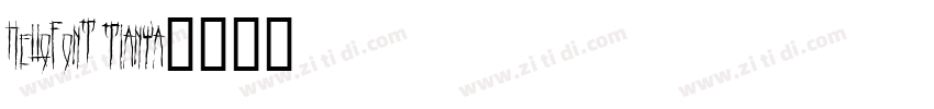 HelloFont TianYa字体转换